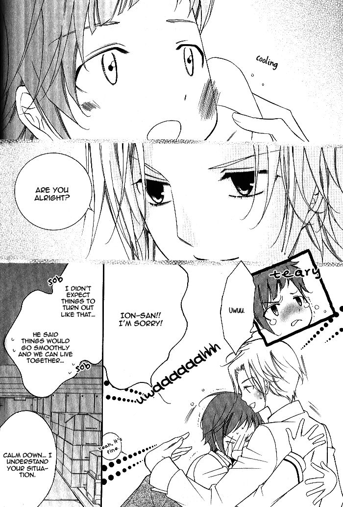 Ai to Yokubou wa Gakuen de Chapter 41 page 15 - Chapter 41