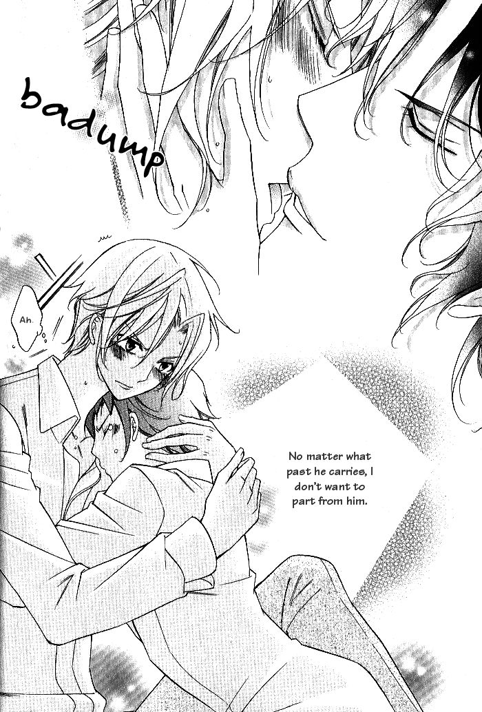 Ai to Yokubou wa Gakuen de Chapter 41 page 17 - Chapter 41
