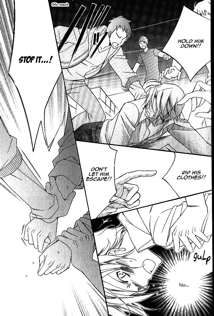 Ai to Yokubou wa Gakuen de Chapter 41 page 24 - Chapter 41