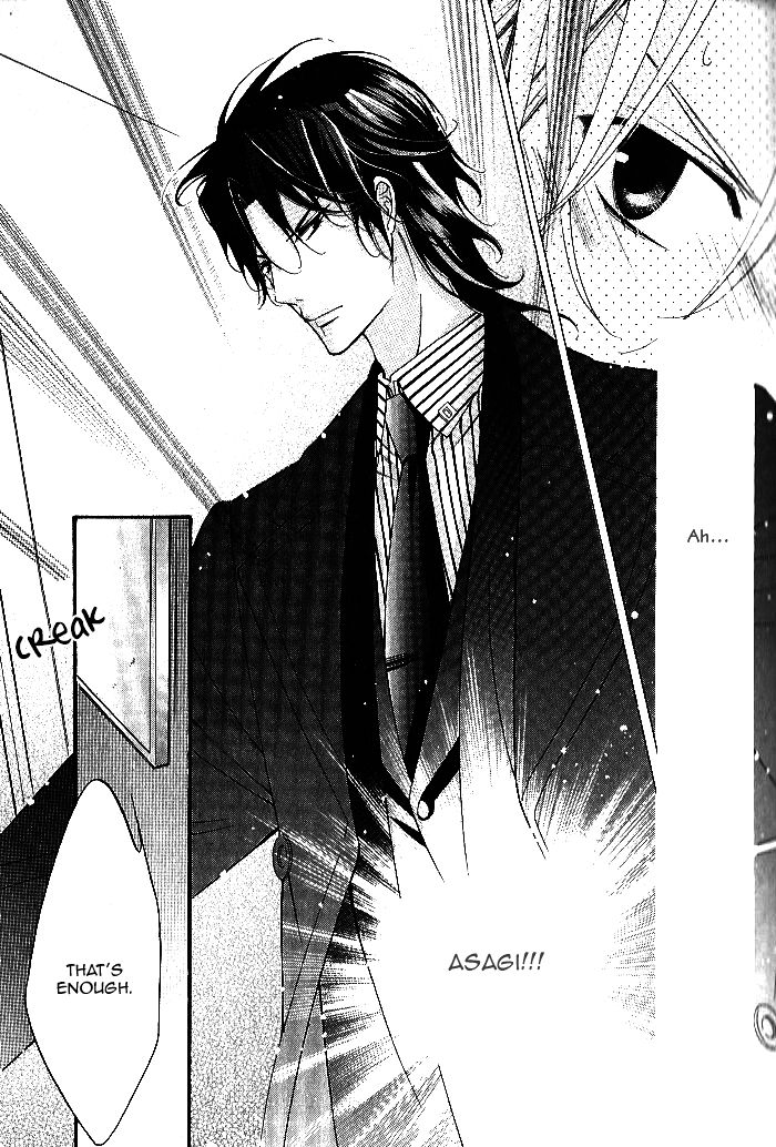 Ai to Yokubou wa Gakuen de Chapter 41 page 26 - Chapter 41