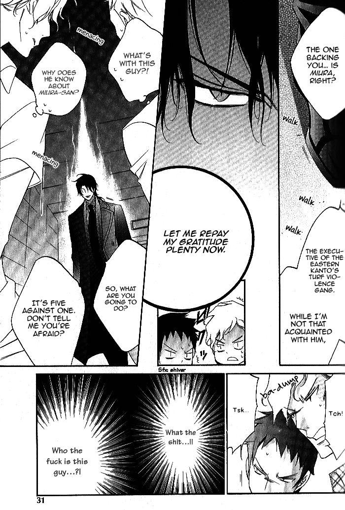 Ai to Yokubou wa Gakuen de Chapter 41 page 28 - Chapter 41