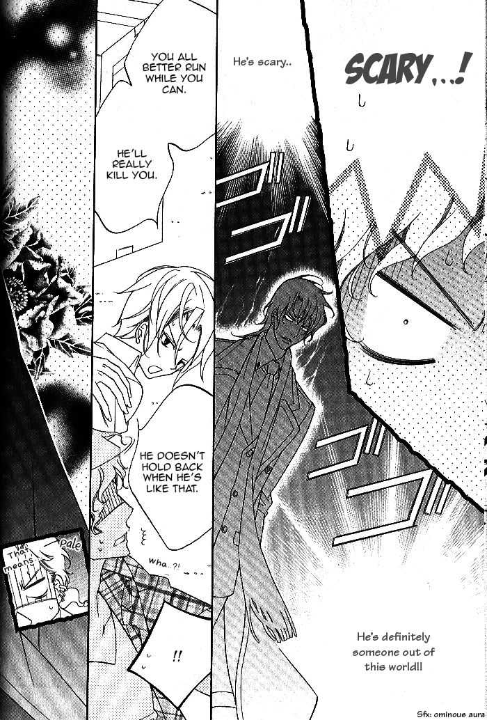Ai to Yokubou wa Gakuen de Chapter 41 page 29 - Chapter 41