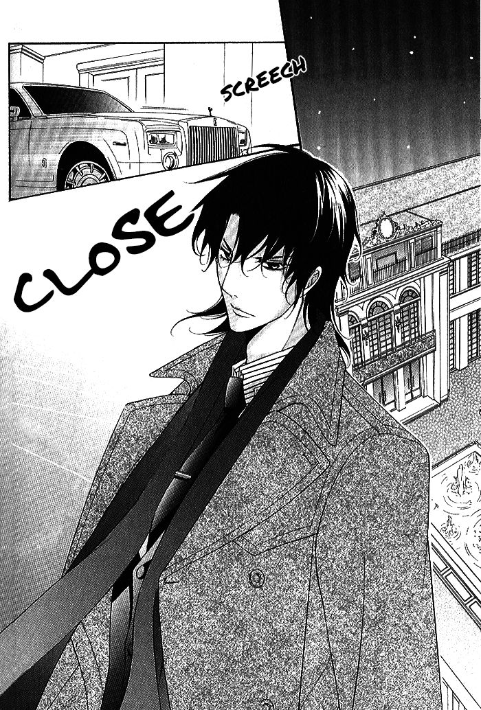 Ai to Yokubou wa Gakuen de Chapter 41 page 3 - Chapter 41
