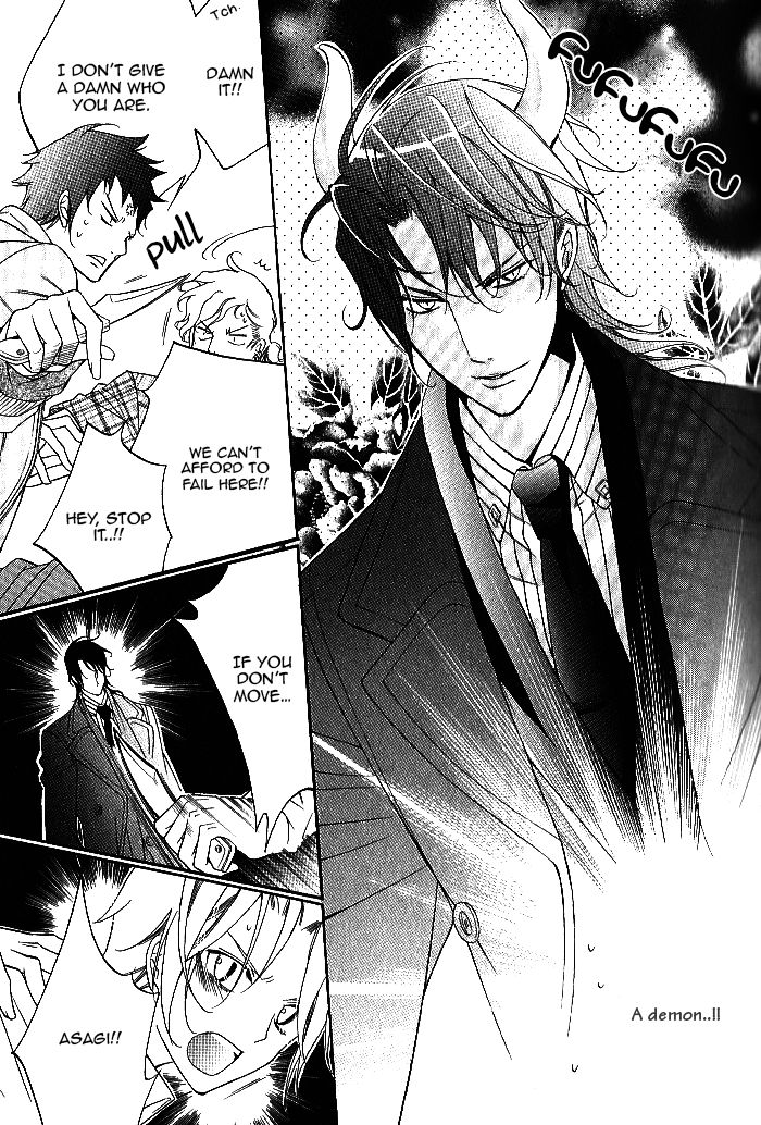 Ai to Yokubou wa Gakuen de Chapter 41 page 30 - Chapter 41