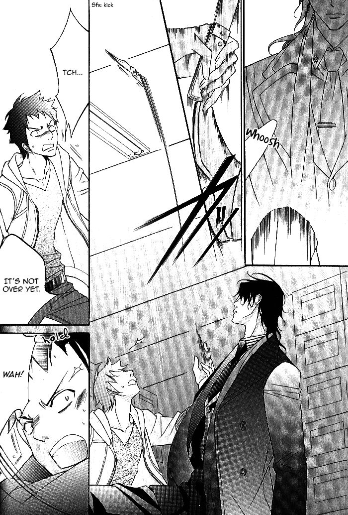 Ai to Yokubou wa Gakuen de Chapter 41 page 31 - Chapter 41