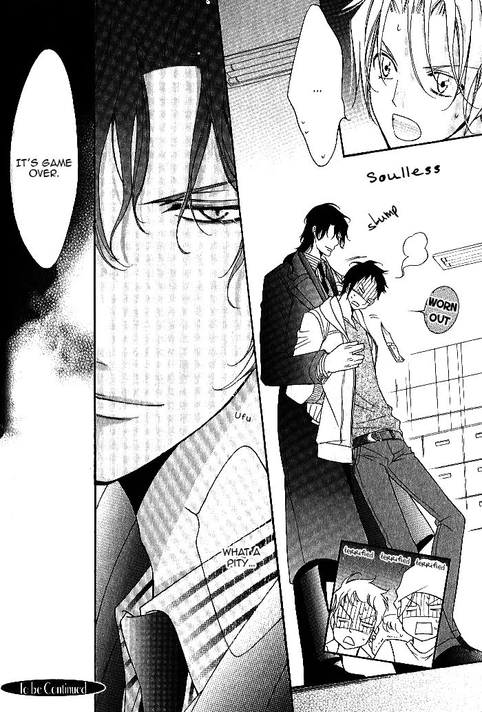 Ai to Yokubou wa Gakuen de Chapter 41 page 33 - Chapter 41