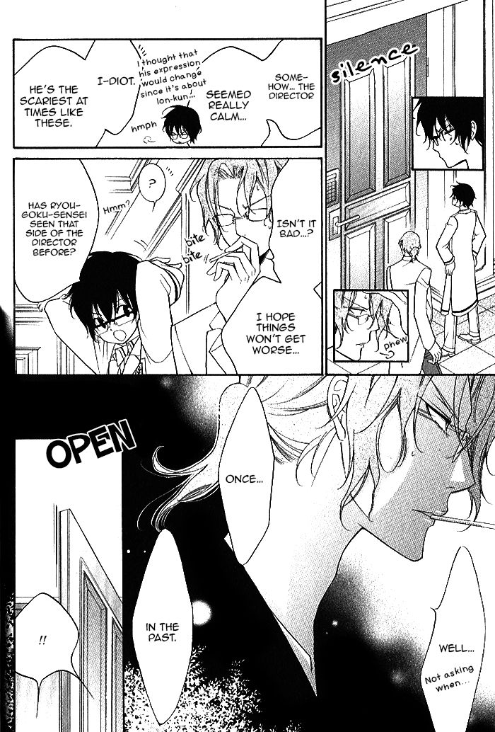 Ai to Yokubou wa Gakuen de Chapter 41 page 5 - Chapter 41