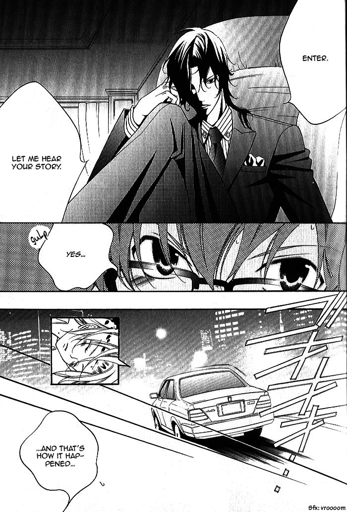 Ai to Yokubou wa Gakuen de Chapter 41 page 6 - Chapter 41