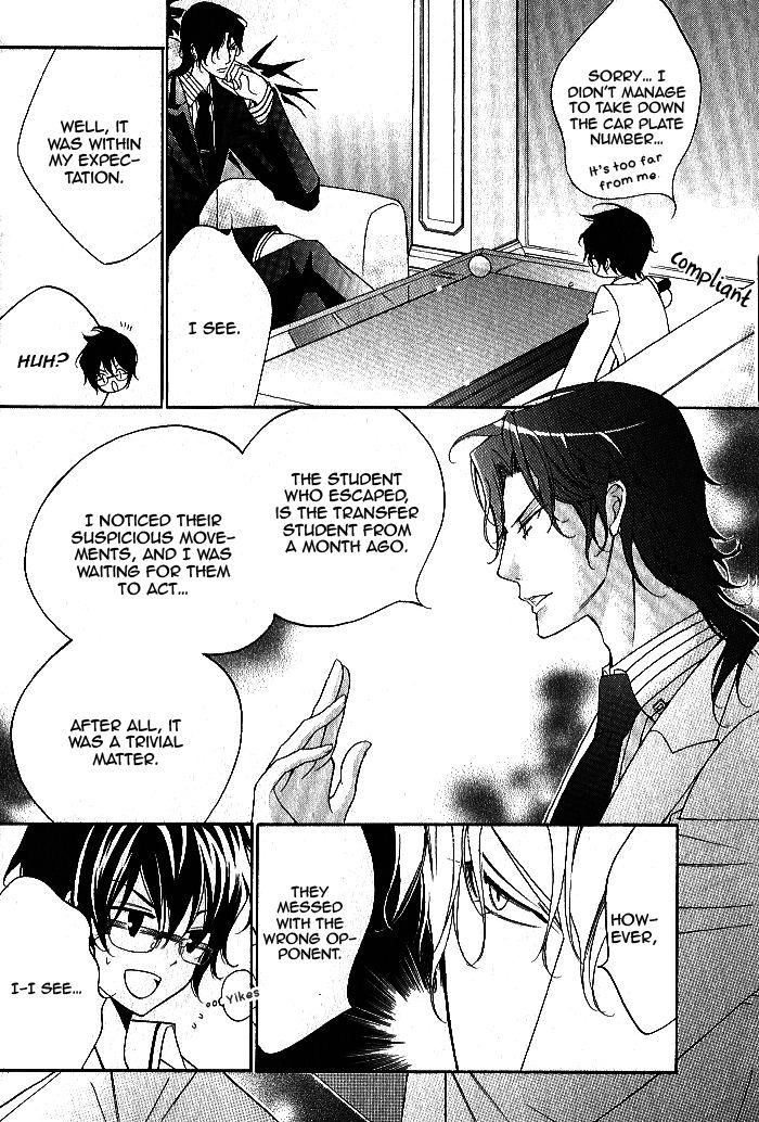 Ai to Yokubou wa Gakuen de Chapter 41 page 7 - Chapter 41