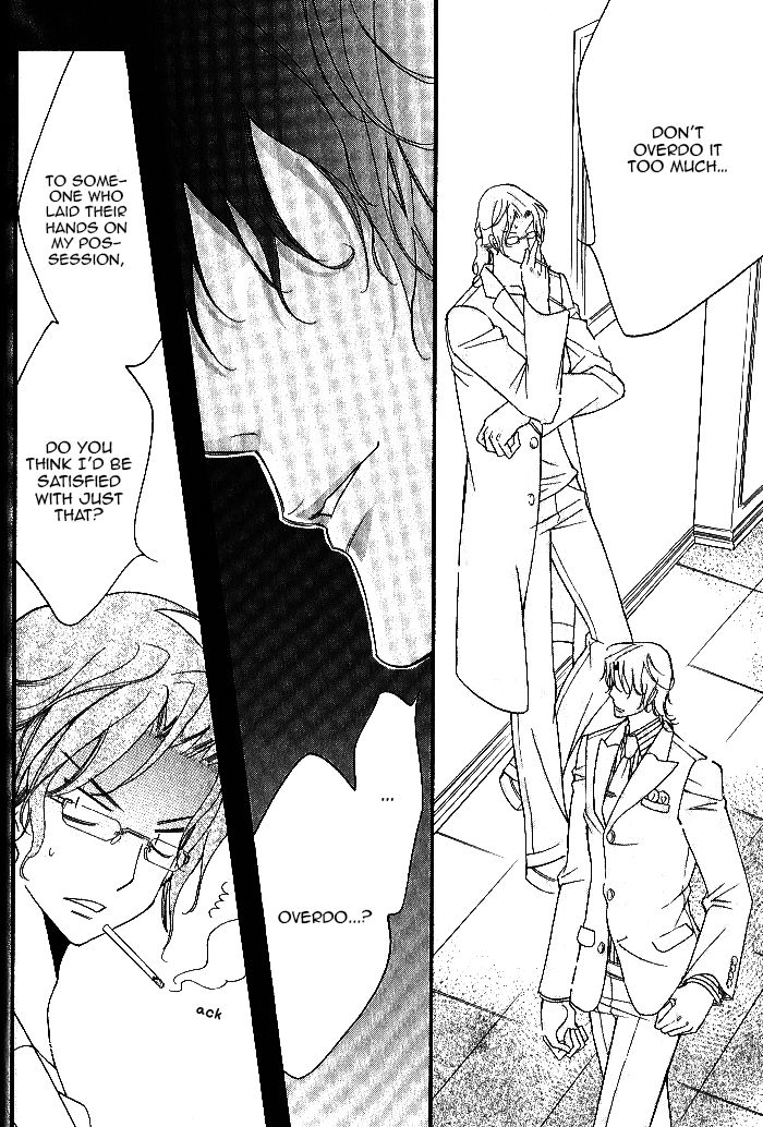 Ai to Yokubou wa Gakuen de Chapter 41 page 9 - Chapter 41