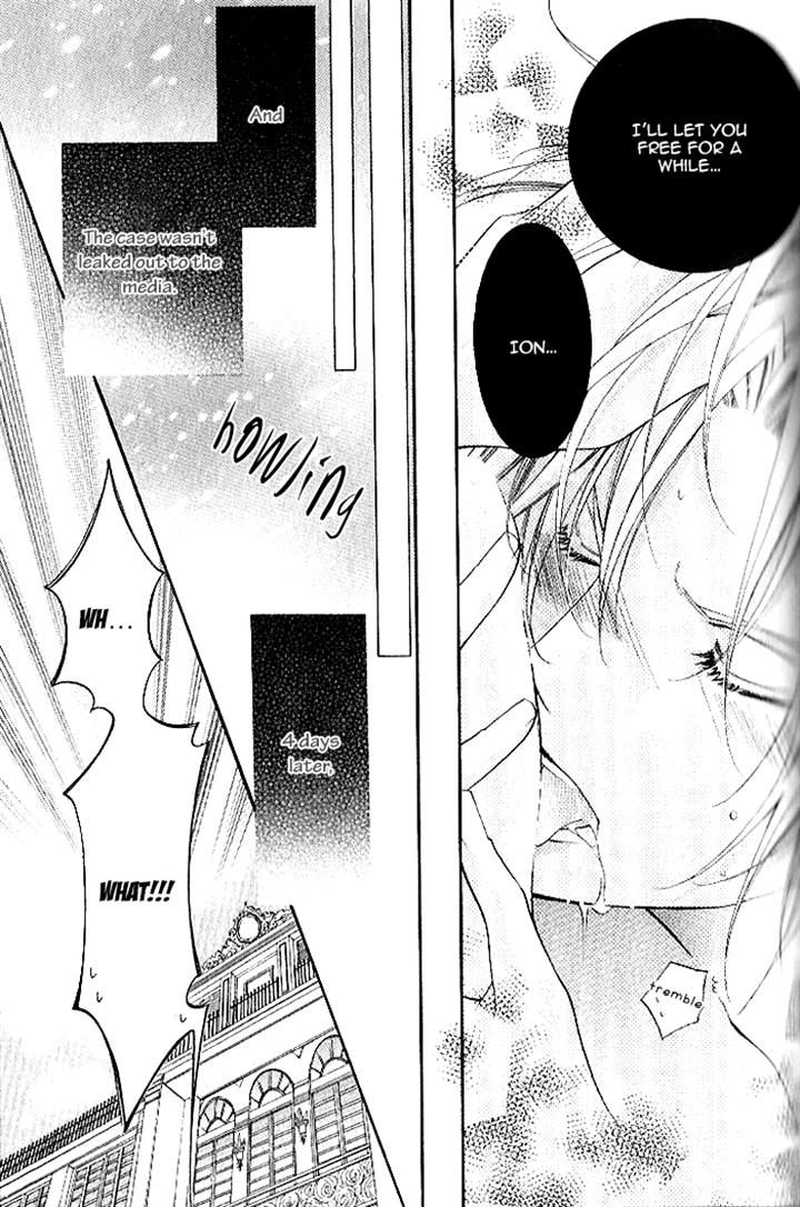 Ai to Yokubou wa Gakuen de Chapter 42 page 22 - Chapter 42
