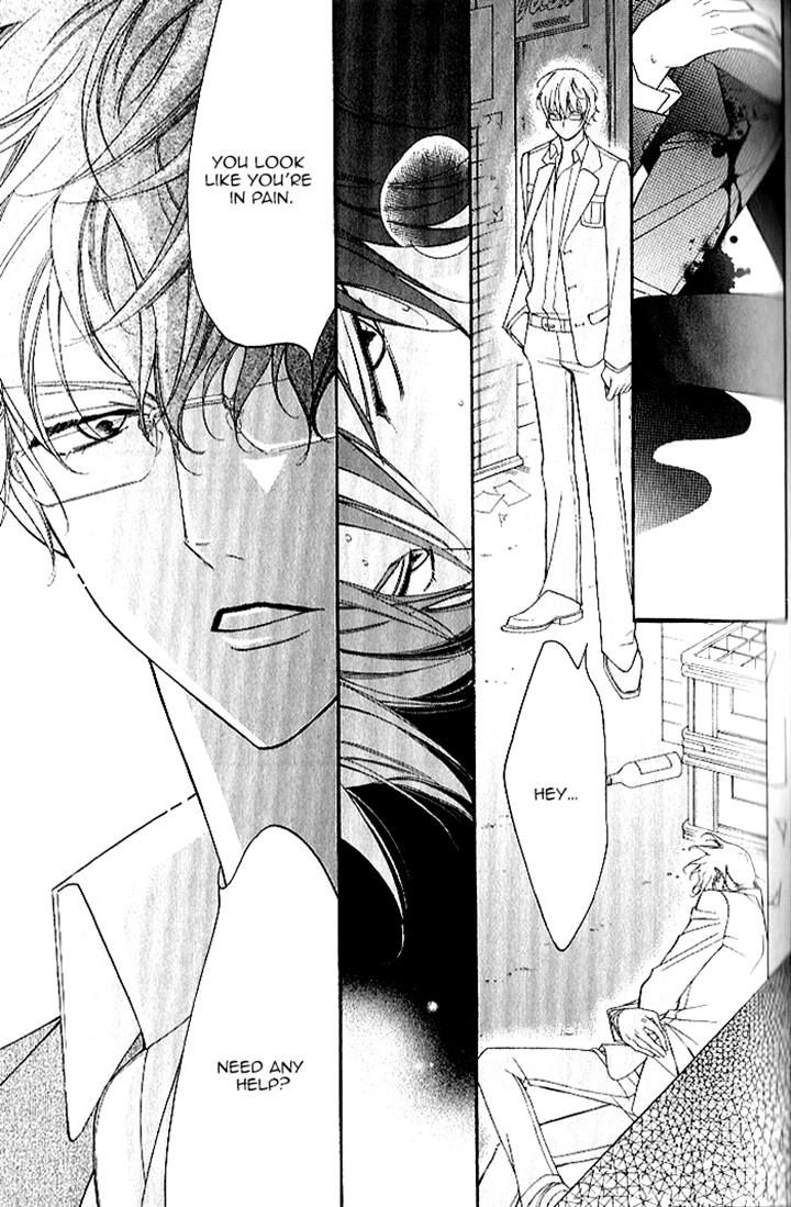Ai to Yokubou wa Gakuen de Chapter 42 page 4 - Chapter 42