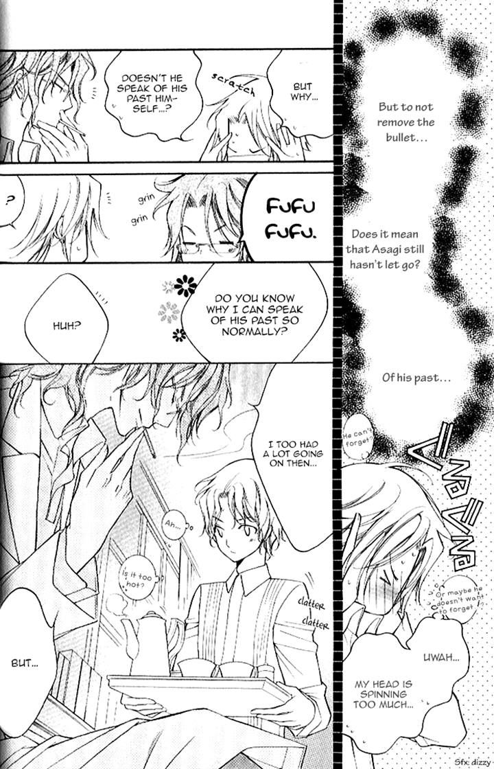 Ai to Yokubou wa Gakuen de Chapter 42 page 7 - Chapter 42