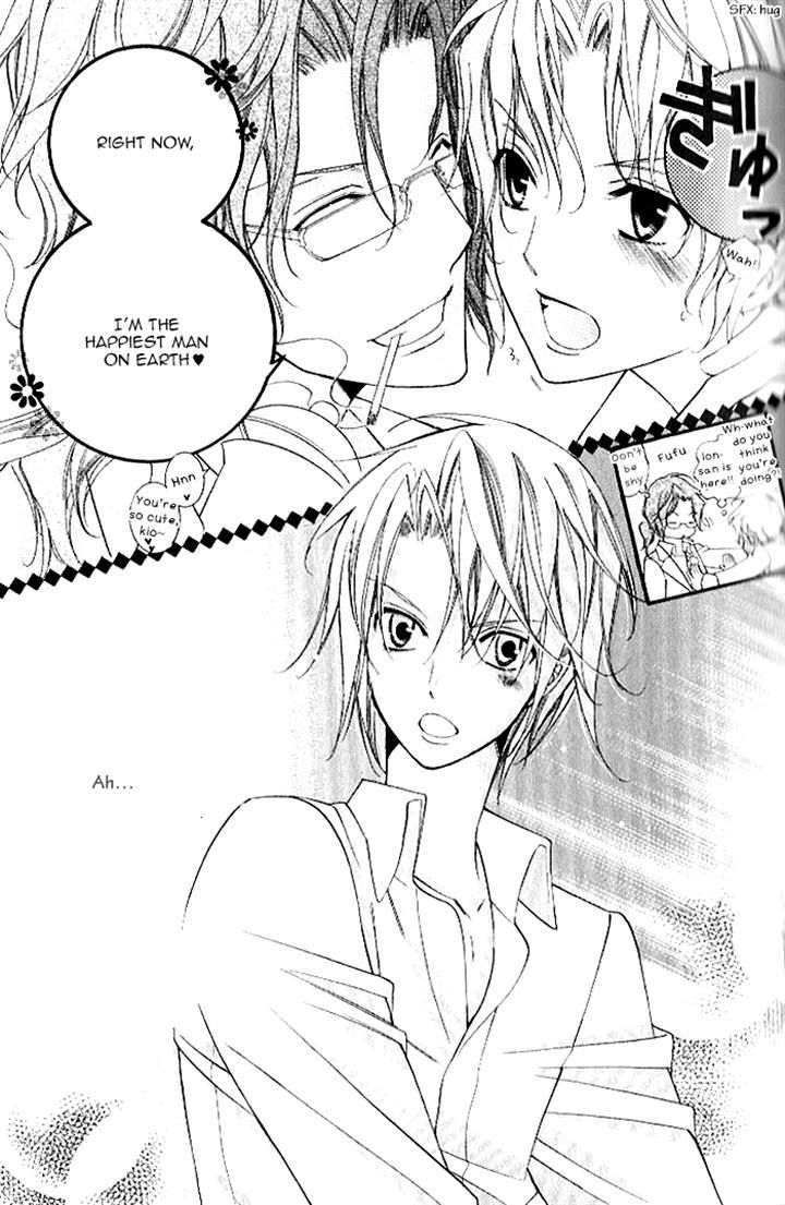 Ai to Yokubou wa Gakuen de Chapter 42 page 8 - Chapter 42