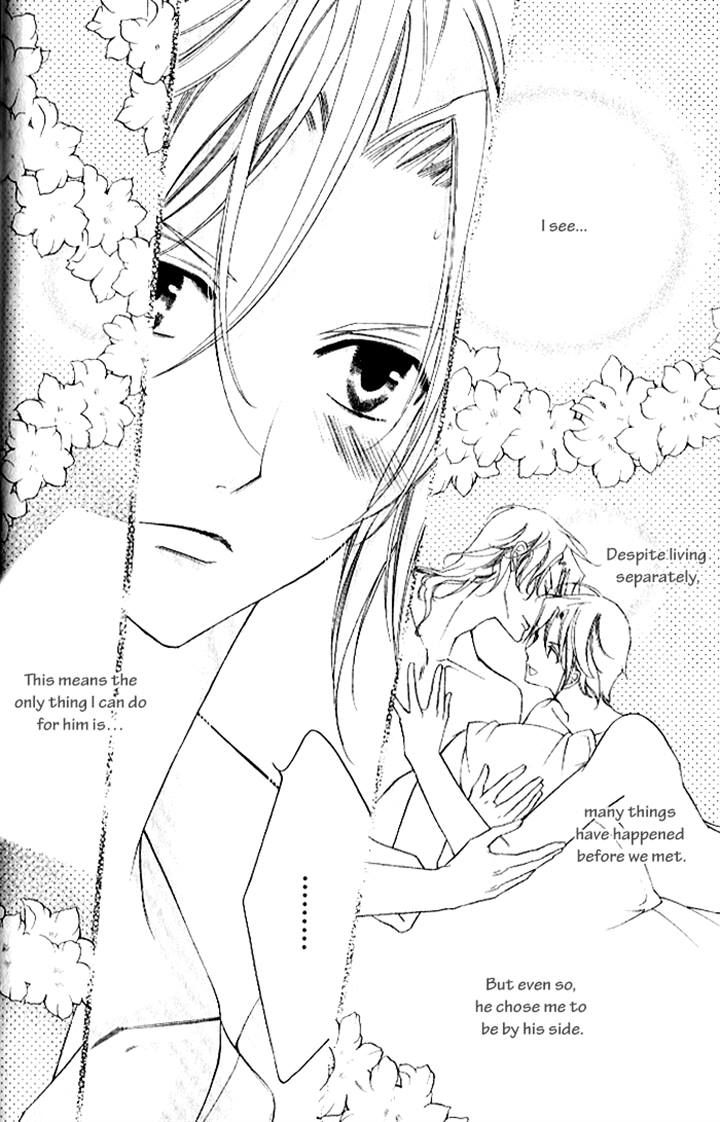 Ai to Yokubou wa Gakuen de Chapter 42 page 9 - Chapter 42