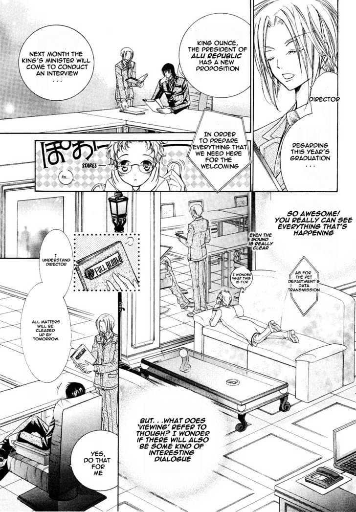 Ai to Yokubou wa Gakuen de Chapter 5 page 10 - Chapter 5 : Chapter 5
