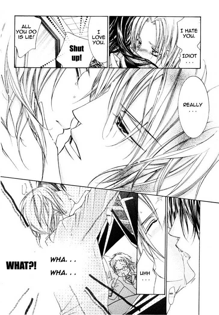 Ai to Yokubou wa Gakuen de Chapter 5 page 15 - Chapter 5 : Chapter 5