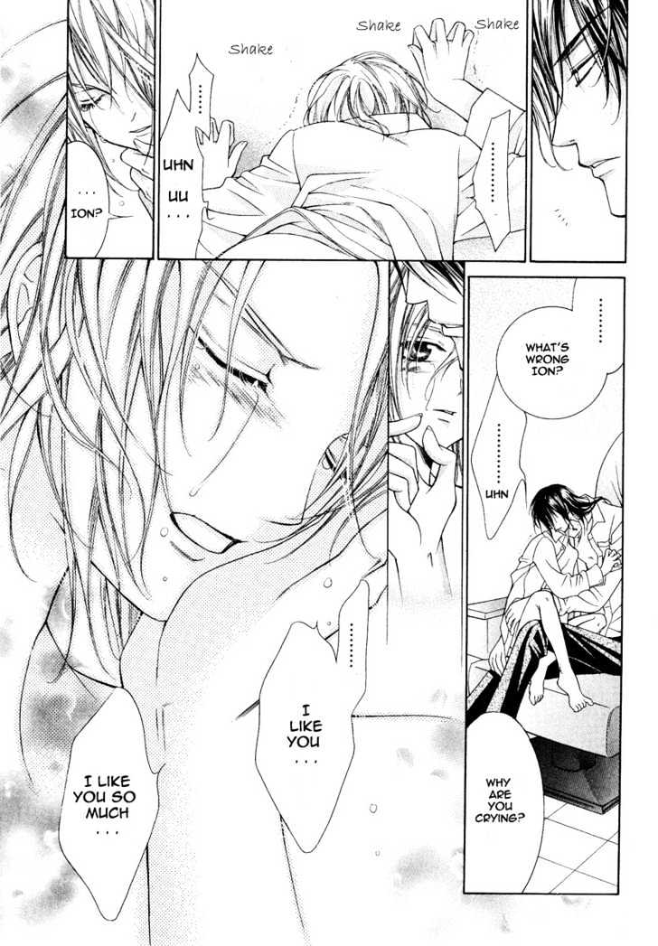 Ai to Yokubou wa Gakuen de Chapter 5 page 18 - Chapter 5 : Chapter 5