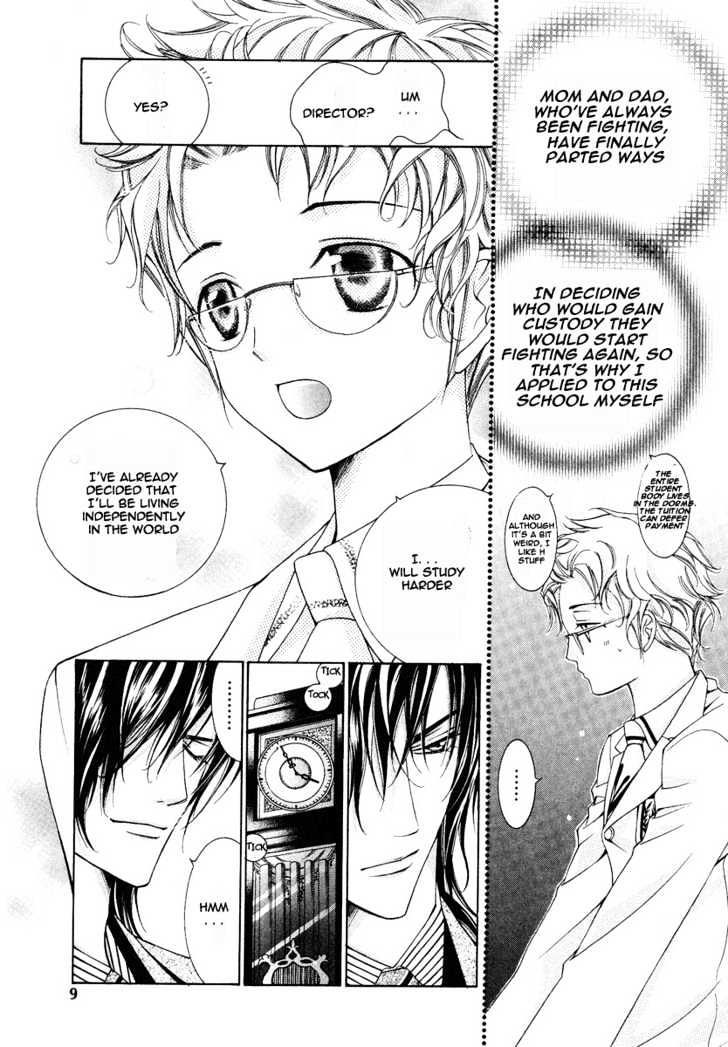 Ai to Yokubou wa Gakuen de Chapter 5 page 6 - Chapter 5 : Chapter 5