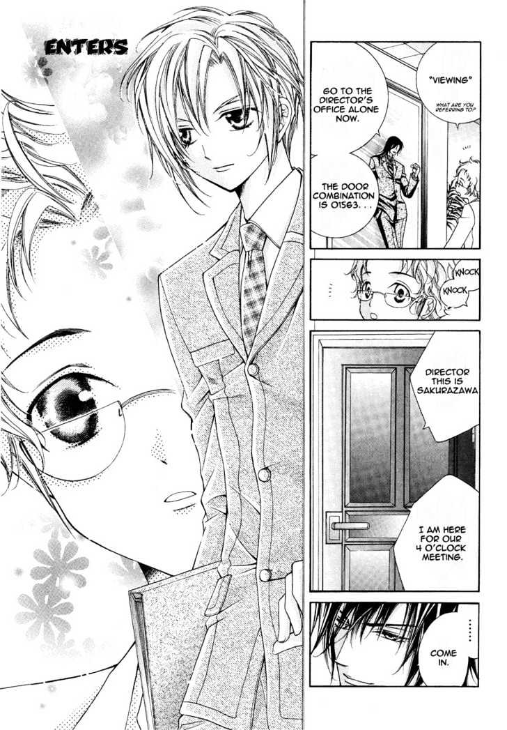 Ai to Yokubou wa Gakuen de Chapter 5 page 8 - Chapter 5 : Chapter 5
