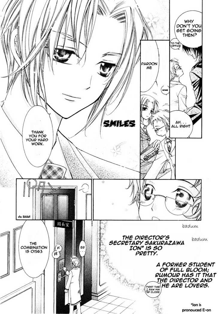 Ai to Yokubou wa Gakuen de Chapter 5 page 9 - Chapter 5 : Chapter 5