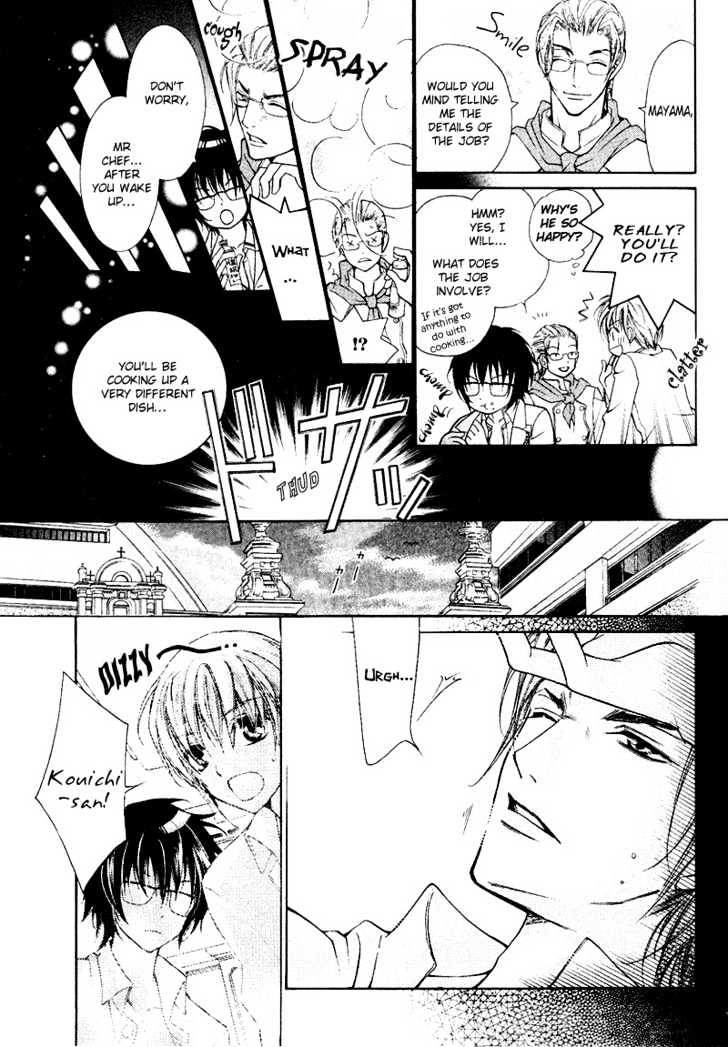 Ai to Yokubou wa Gakuen de Chapter 6 page 10 - Chapter 6 : Chapter 6