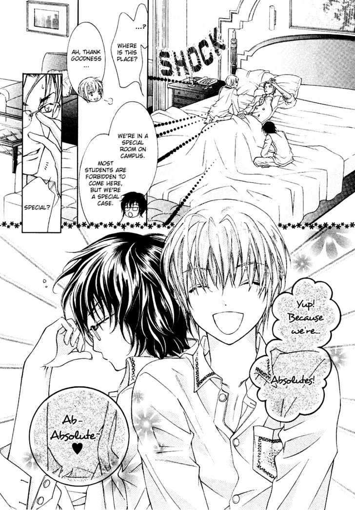Ai to Yokubou wa Gakuen de Chapter 6 page 11 - Chapter 6 : Chapter 6