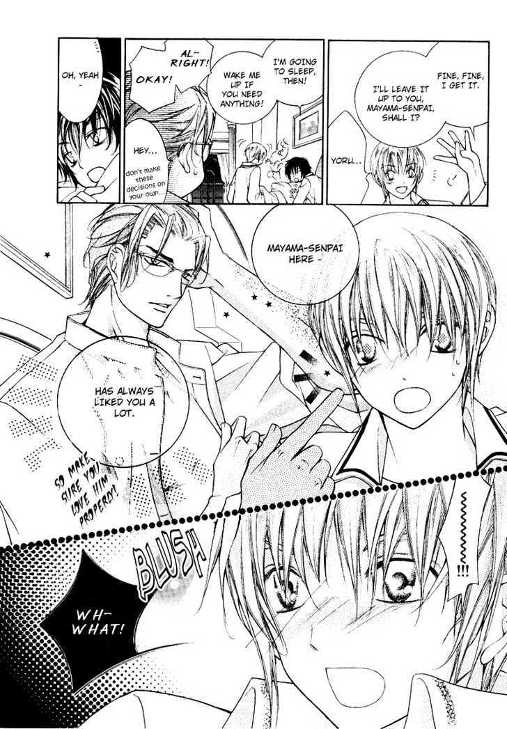 Ai to Yokubou wa Gakuen de Chapter 6 page 14 - Chapter 6 : Chapter 6