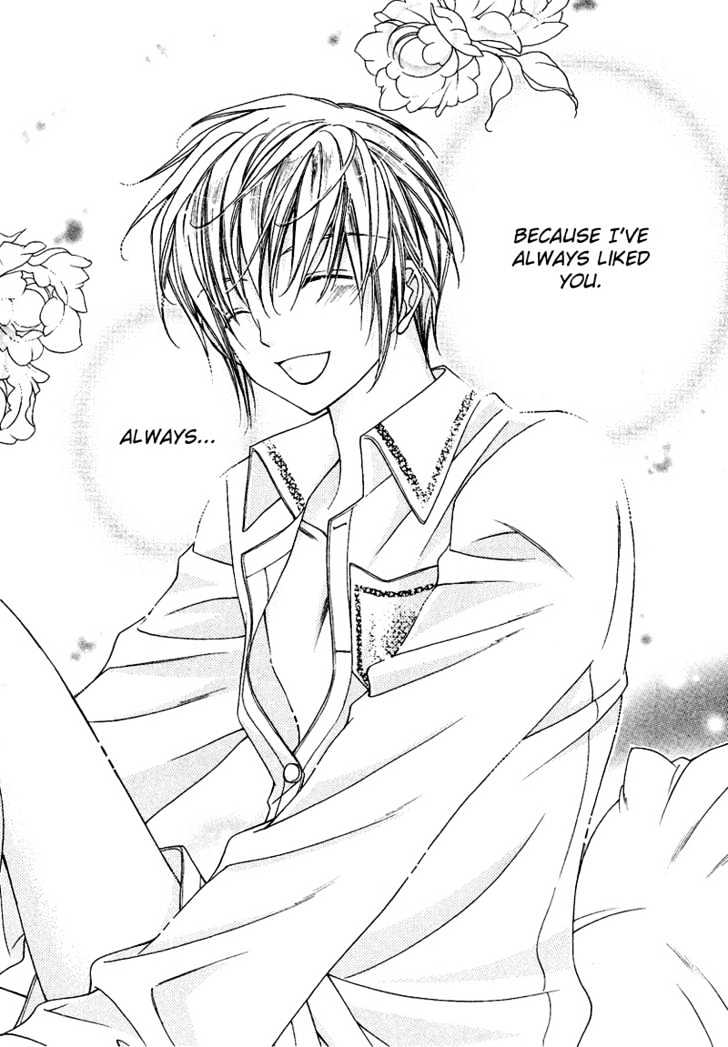Ai to Yokubou wa Gakuen de Chapter 6 page 27 - Chapter 6 : Chapter 6