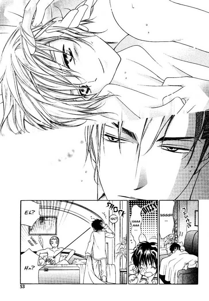 Ai to Yokubou wa Gakuen de Chapter 6 page 30 - Chapter 6 : Chapter 6