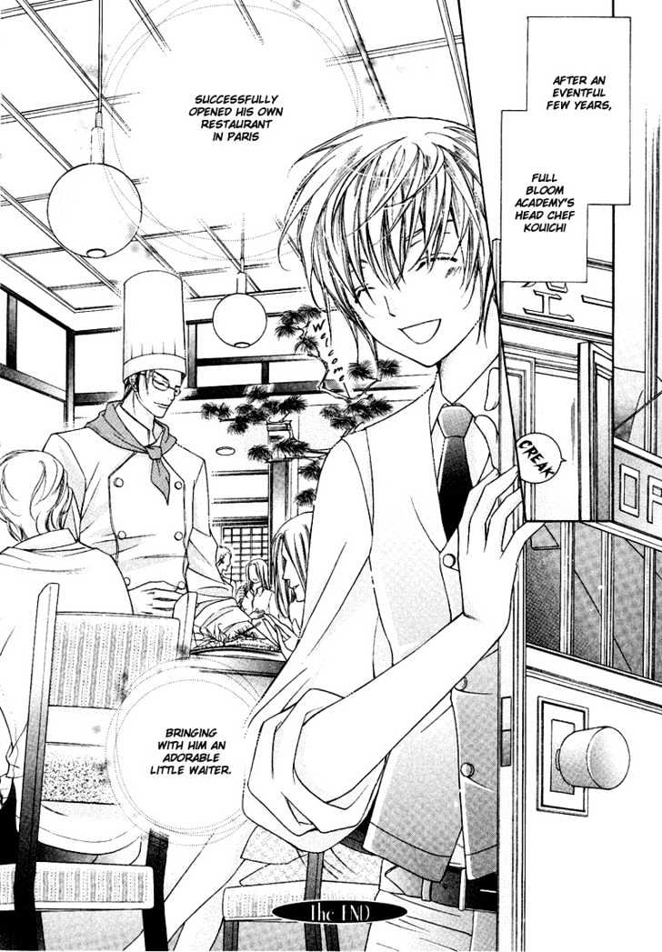 Ai to Yokubou wa Gakuen de Chapter 6 page 33 - Chapter 6 : Chapter 6