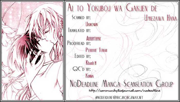 Ai to Yokubou wa Gakuen de Chapter 6 page 34 - Chapter 6 : Chapter 6