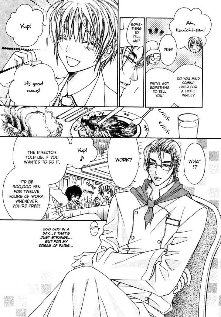 Ai to Yokubou wa Gakuen de Chapter 6 page 9 - Chapter 6 : Chapter 6