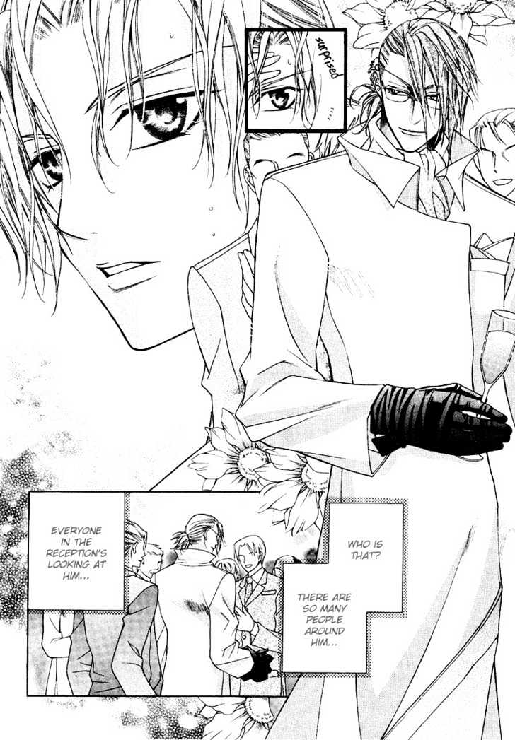 Ai to Yokubou wa Gakuen de Chapter 7 page 10 - Chapter 7 : Chapter 7