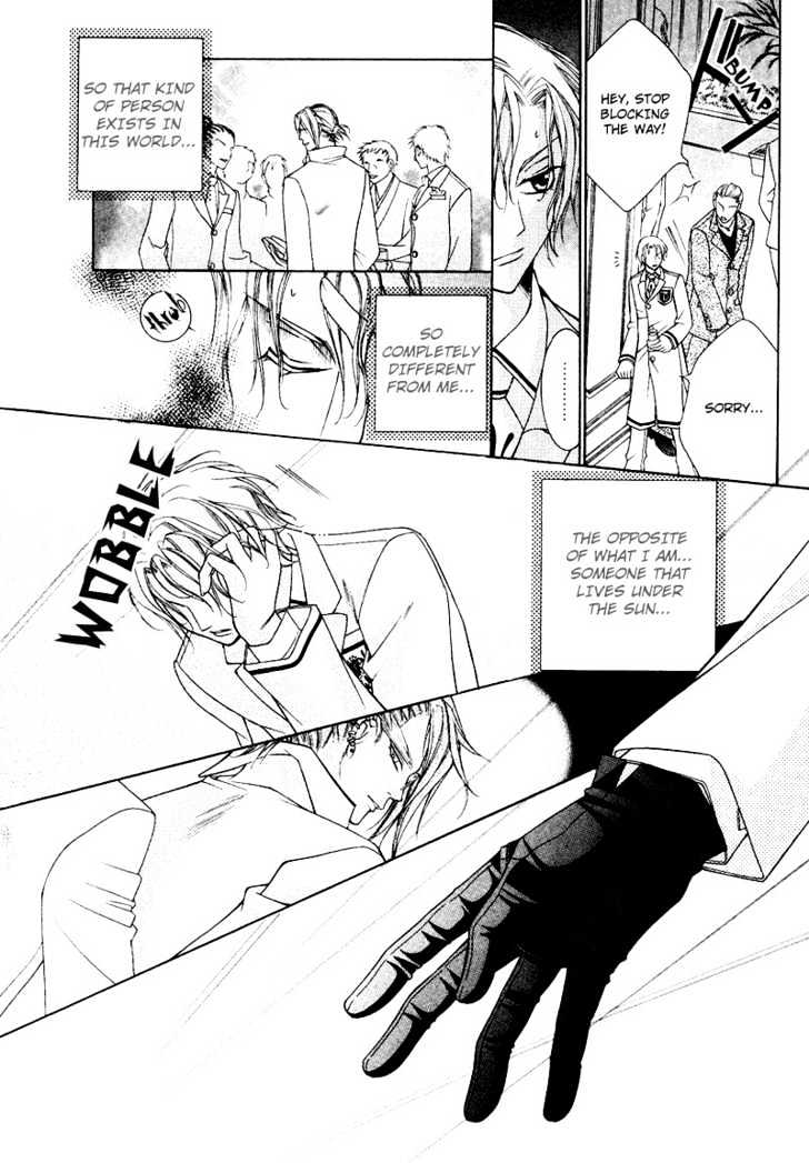 Ai to Yokubou wa Gakuen de Chapter 7 page 11 - Chapter 7 : Chapter 7