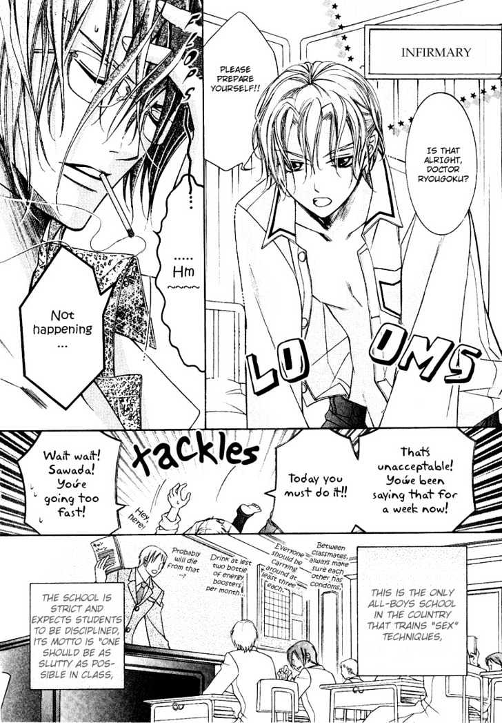 Ai to Yokubou wa Gakuen de Chapter 7 page 14 - Chapter 7 : Chapter 7