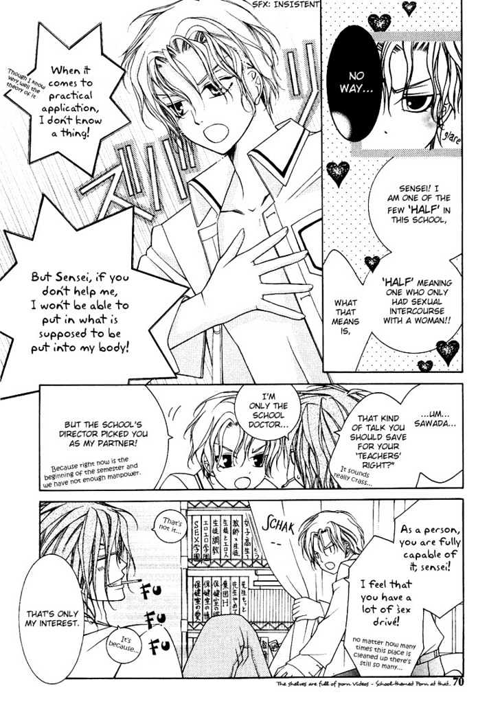 Ai to Yokubou wa Gakuen de Chapter 7 page 16 - Chapter 7 : Chapter 7