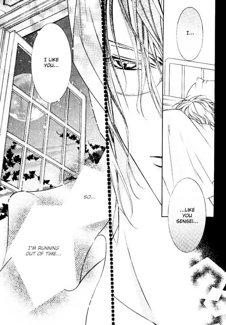 Ai to Yokubou wa Gakuen de Chapter 7 page 19 - Chapter 7 : Chapter 7
