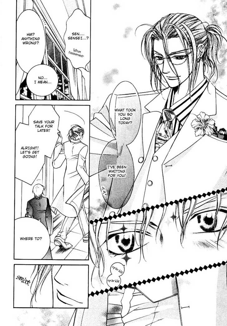 Ai to Yokubou wa Gakuen de Chapter 7 page 26 - Chapter 7 : Chapter 7