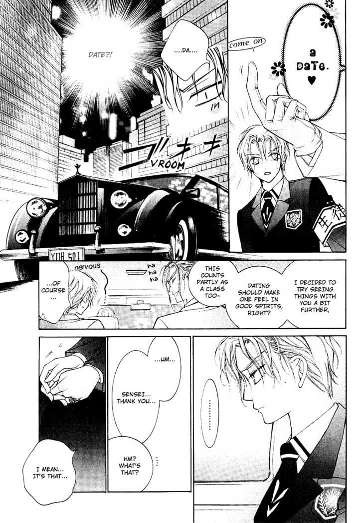 Ai to Yokubou wa Gakuen de Chapter 7 page 27 - Chapter 7 : Chapter 7