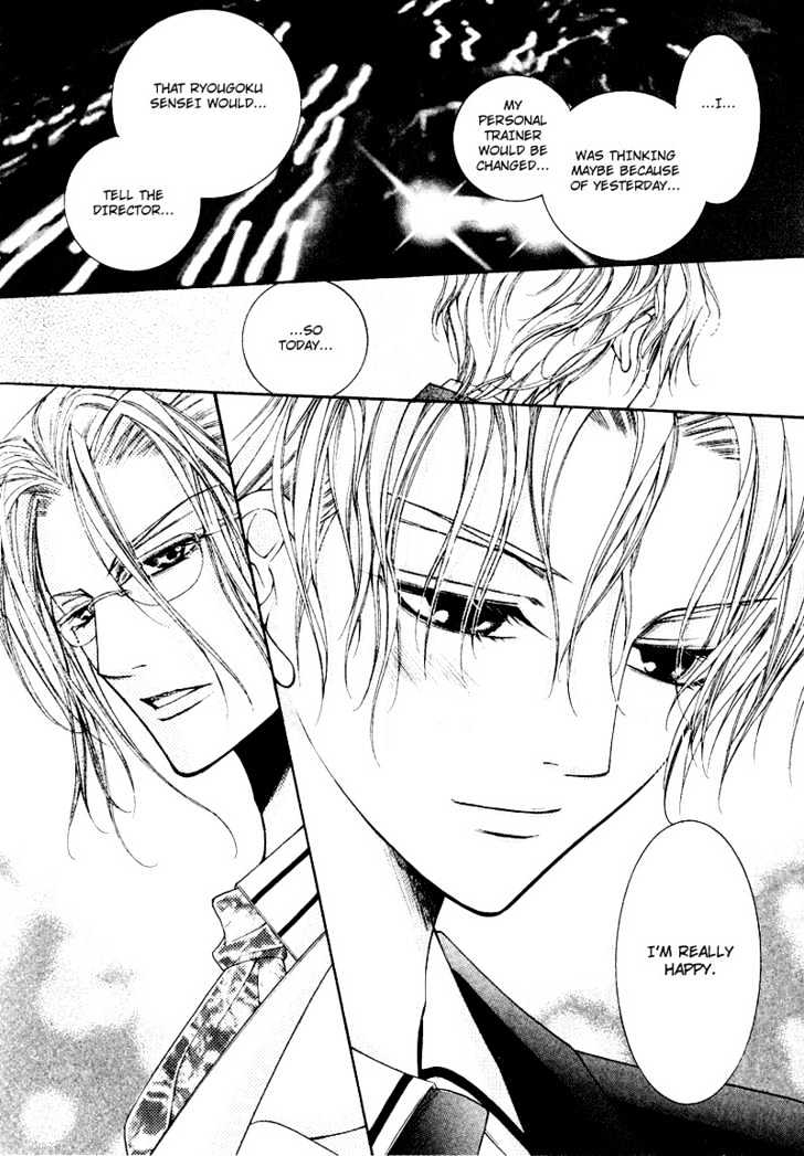 Ai to Yokubou wa Gakuen de Chapter 7 page 28 - Chapter 7 : Chapter 7