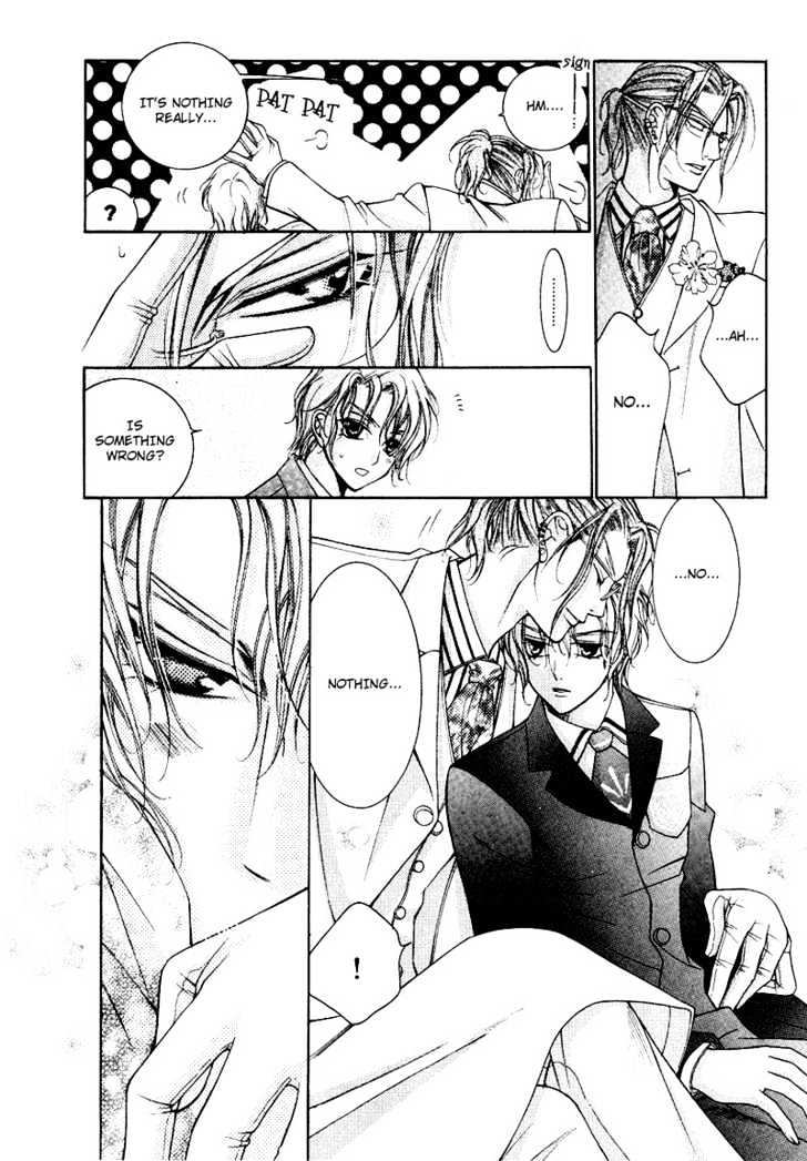 Ai to Yokubou wa Gakuen de Chapter 7 page 29 - Chapter 7 : Chapter 7