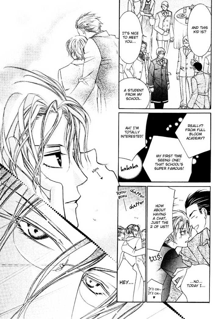 Ai to Yokubou wa Gakuen de Chapter 7 page 31 - Chapter 7 : Chapter 7
