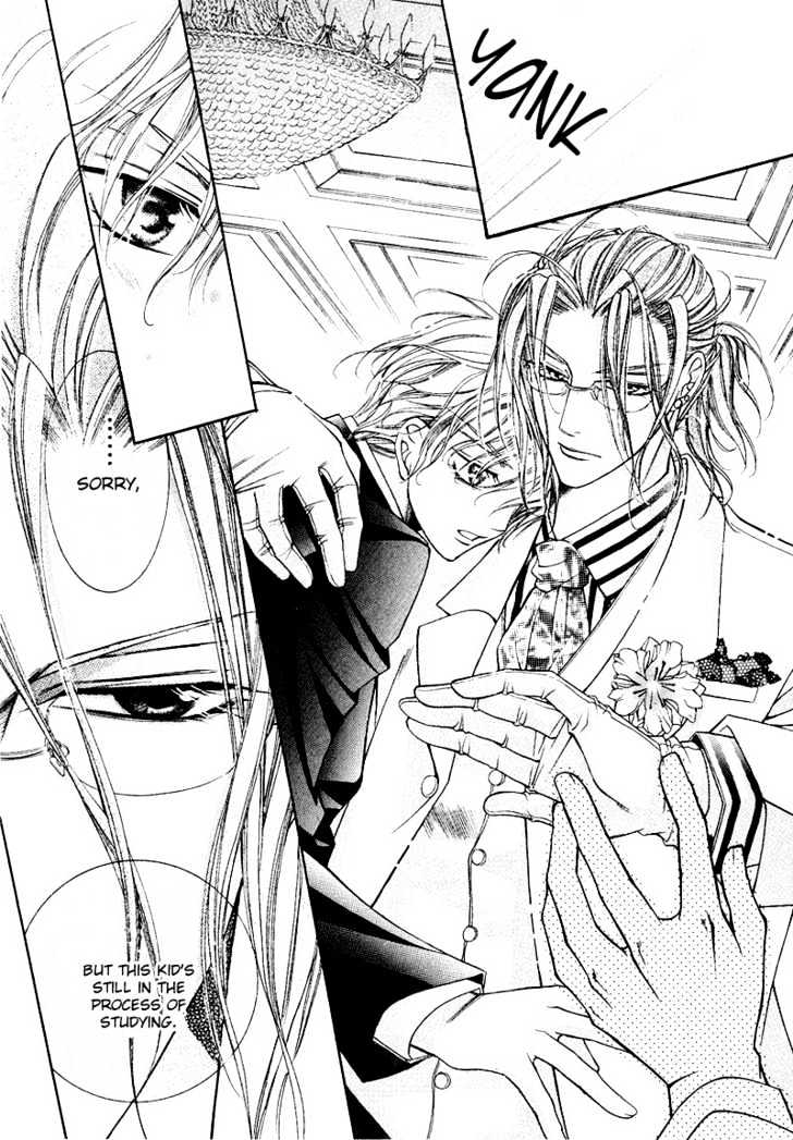 Ai to Yokubou wa Gakuen de Chapter 7 page 32 - Chapter 7 : Chapter 7