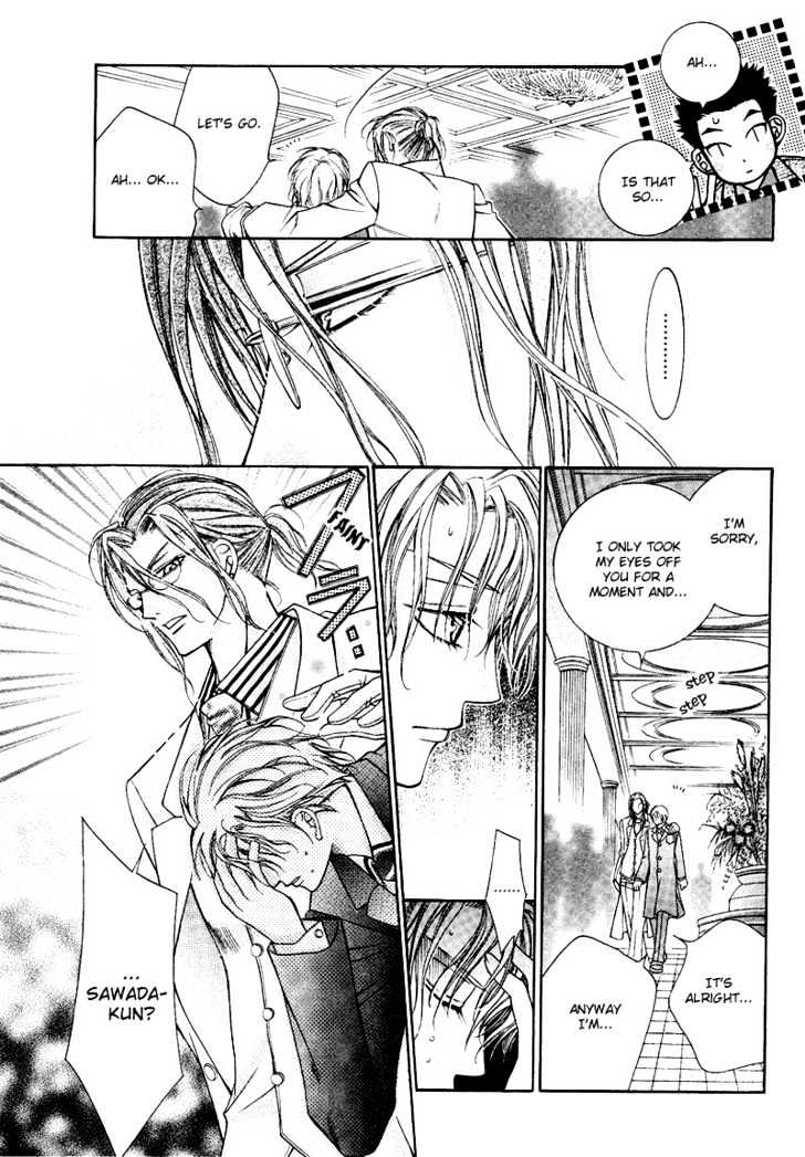Ai to Yokubou wa Gakuen de Chapter 7 page 33 - Chapter 7 : Chapter 7