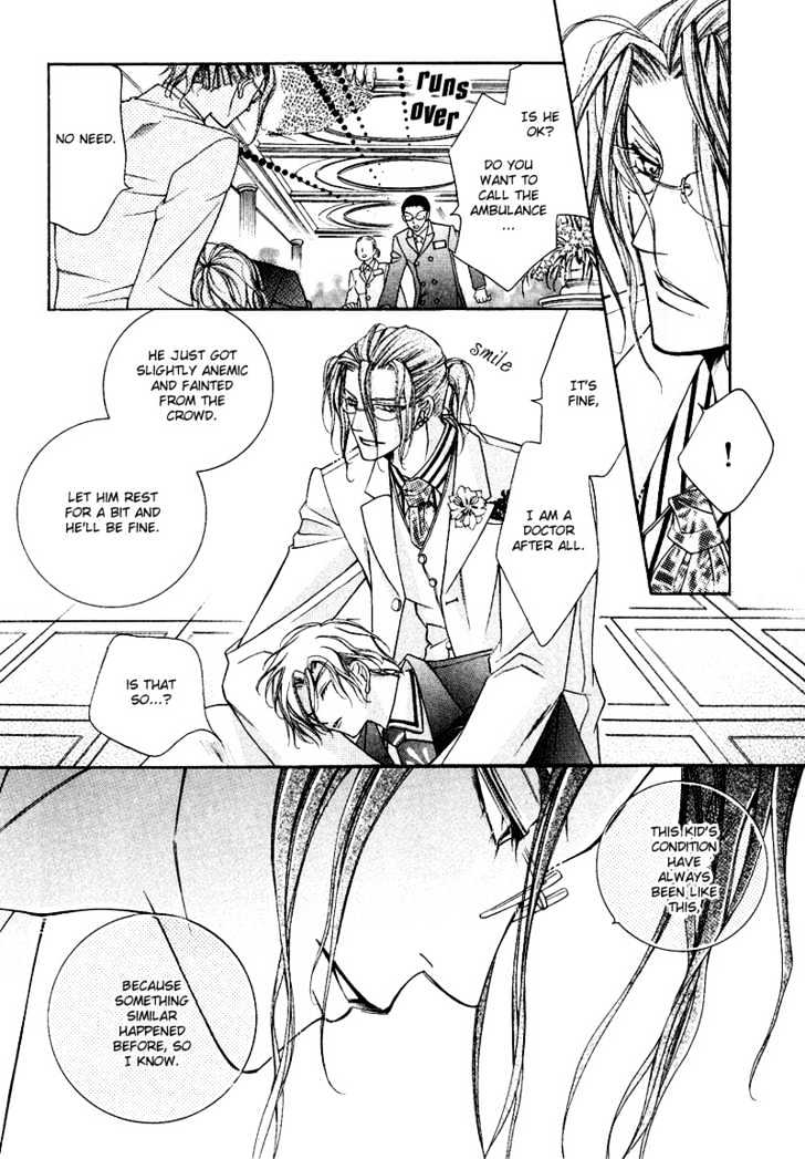 Ai to Yokubou wa Gakuen de Chapter 7 page 34 - Chapter 7 : Chapter 7