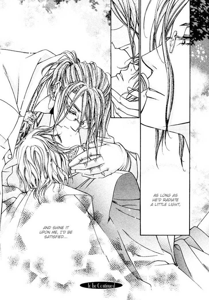 Ai to Yokubou wa Gakuen de Chapter 7 page 36 - Chapter 7 : Chapter 7