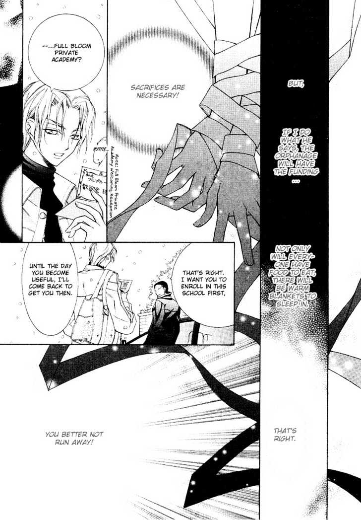 Ai to Yokubou wa Gakuen de Chapter 7 page 8 - Chapter 7 : Chapter 7
