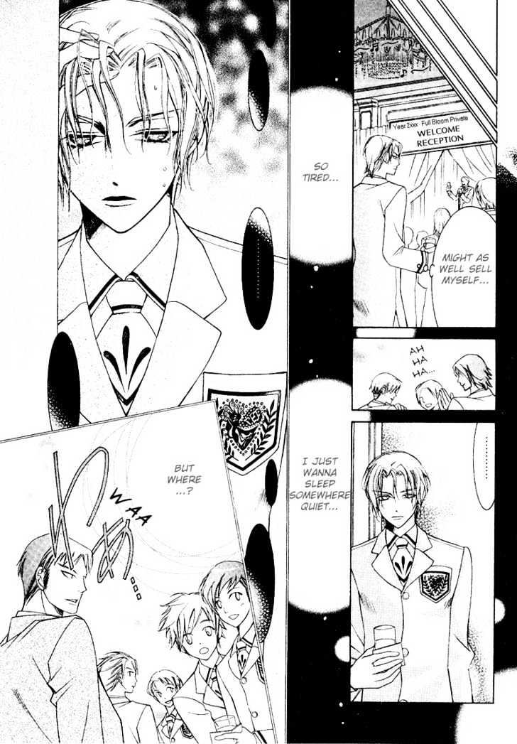 Ai to Yokubou wa Gakuen de Chapter 7 page 9 - Chapter 7 : Chapter 7