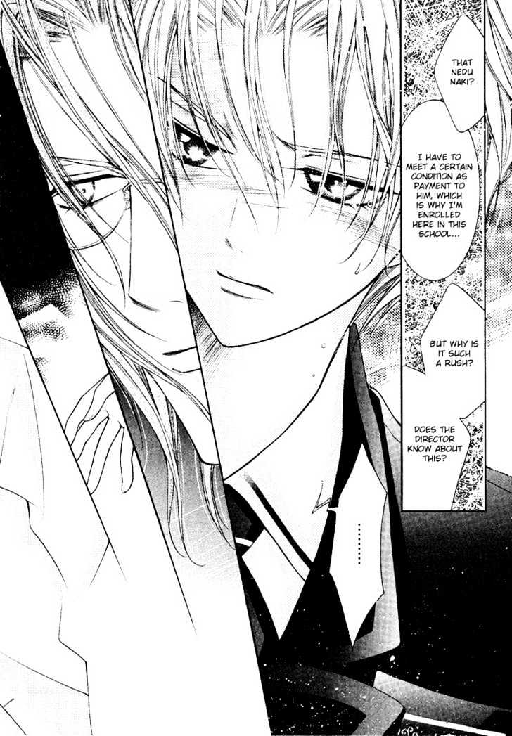 Ai to Yokubou wa Gakuen de Chapter 8 page 13 - Chapter 8 : Chapter 8
